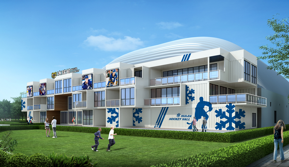 prefabricated building;container house;modular house;