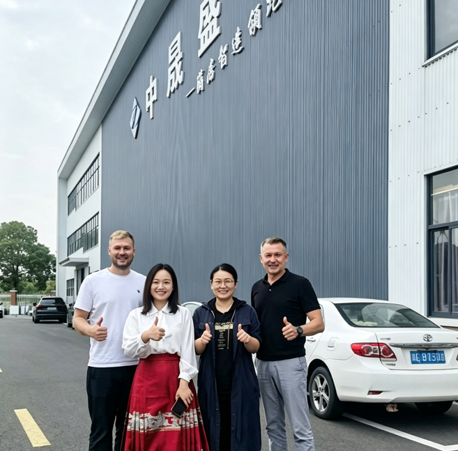 ZCS Modern Factory