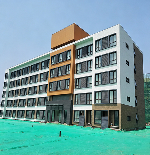 Vision | ZCS Project Case