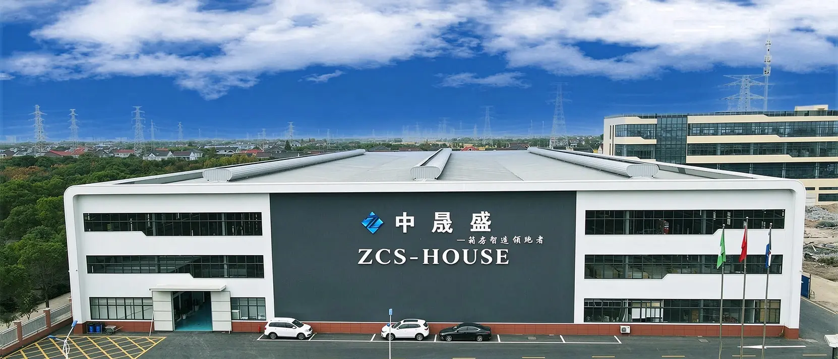 ABOUT US | ZCS Modular House